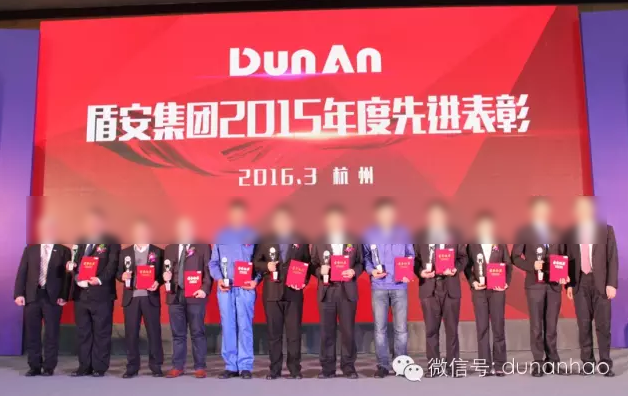 俄维和人员已根底完成放置 将全天候监控纳
